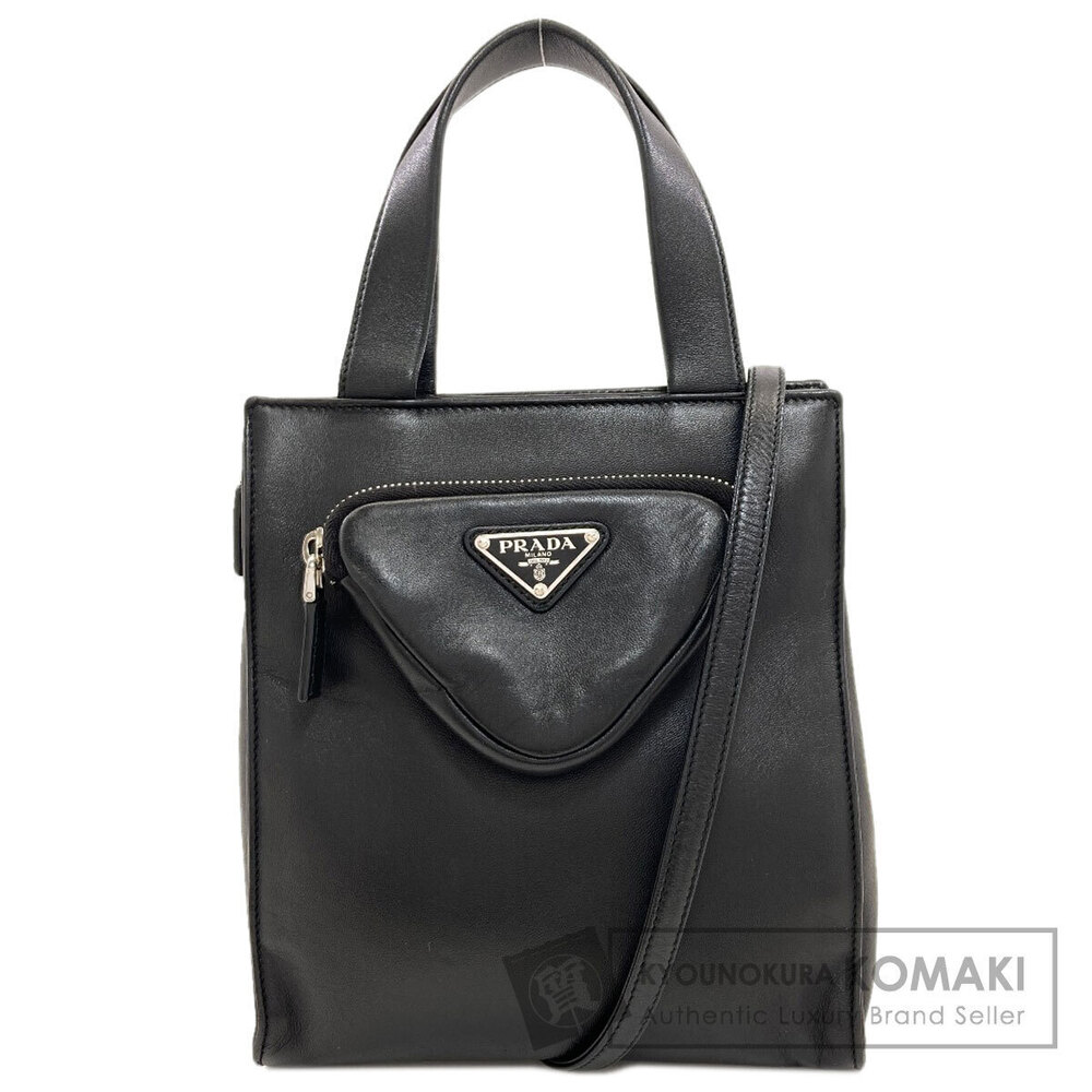 Prada black nappa leather tote bag front triangular zip pocket